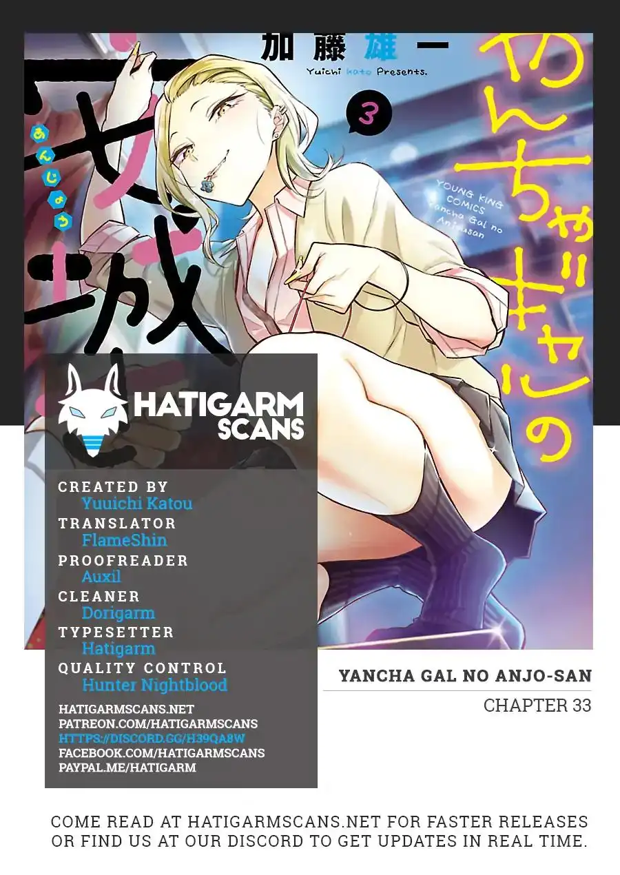 Yancha Gal no Anjo-san Chapter 33 1